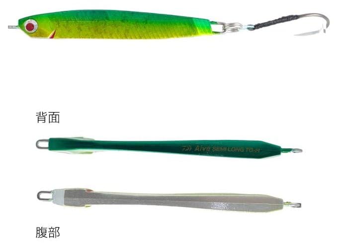 DAIWA AIVE SEMILONG-TG H 10個セット Amazon.co.jp: ダイワ(DAIWA) ルアー アイヴ AiveセミロングTG-H 40g