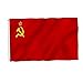 Runfun UDSSR-Flagge Premium-Polyester-Flagge Außen Gestickte Sowjetunion Flagge Union Der Sozialistischen Sowjetrepubliken Nationalflaggen 3 * 5 Ft