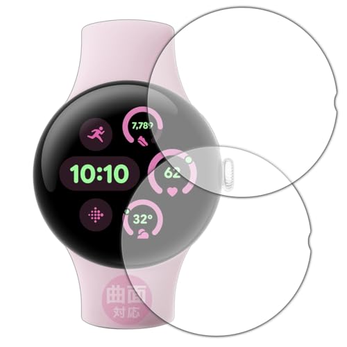 PDAH[ Google Pixel Watch 3[41mmfp] Ή Flexible Shield[] ی tB 2 ȖʑΉ {