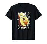 Aguacate Feliz Kawaii - Estilo Anime de Comida Japonesa Camiseta
