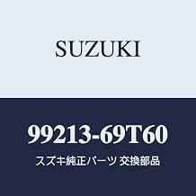 Suzuki 99213-69T60 Genuine Parts SWIFT ZCDDS/ZDDDS/ZCEDS/ZDEDS Type 1 Floor Illumination, Blue LED, Front & Rear 4 Lights