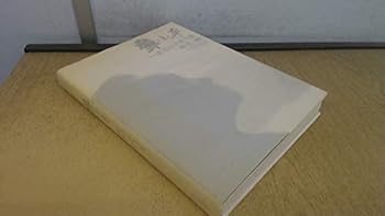 Deng Xiaoping - the father of her daughter in mind