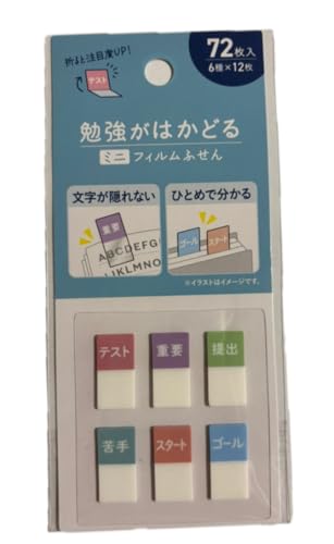 ׋͂ǂ ~jtBӂ BȂ ЂƂ߂ŕ 6×12