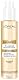 L’Oréal Paris Kollagen Experte Nährende Reinigungscreme, Creme-zu-Schaum-Reiniger für eine sanfte Reinigung und Pflege der Haut, Age Perfect, 150 ml