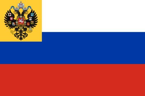 Drapeau XL Russia 1914–1917 pavillon historique premium 2.16m²