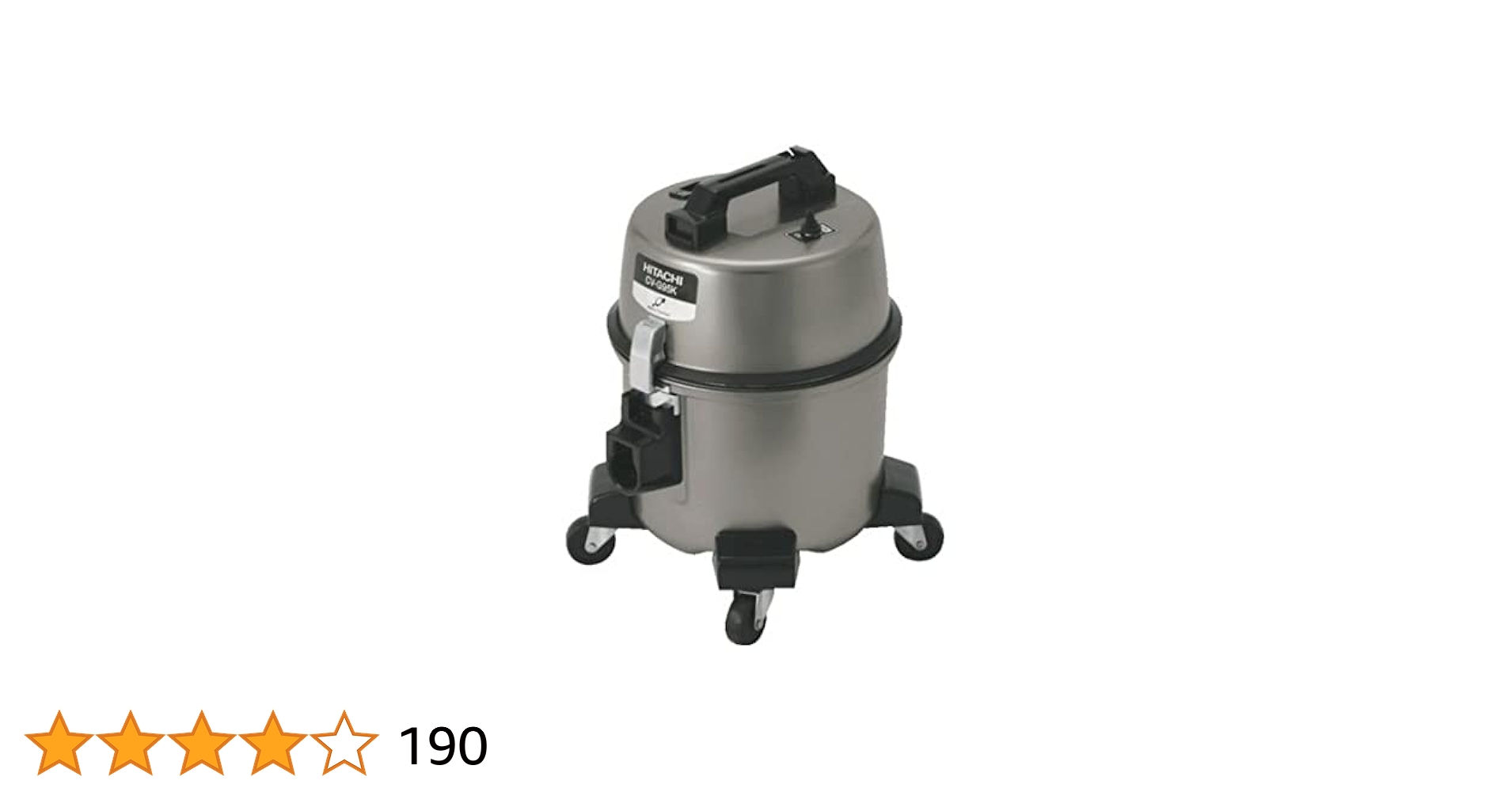 Amazon | 日立(HITACHI) 掃除機 お店用 鋼板製ボディ 紙パック