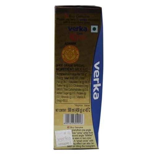 Image of Verka Desi Ghee, 500ml, Tetra Pack