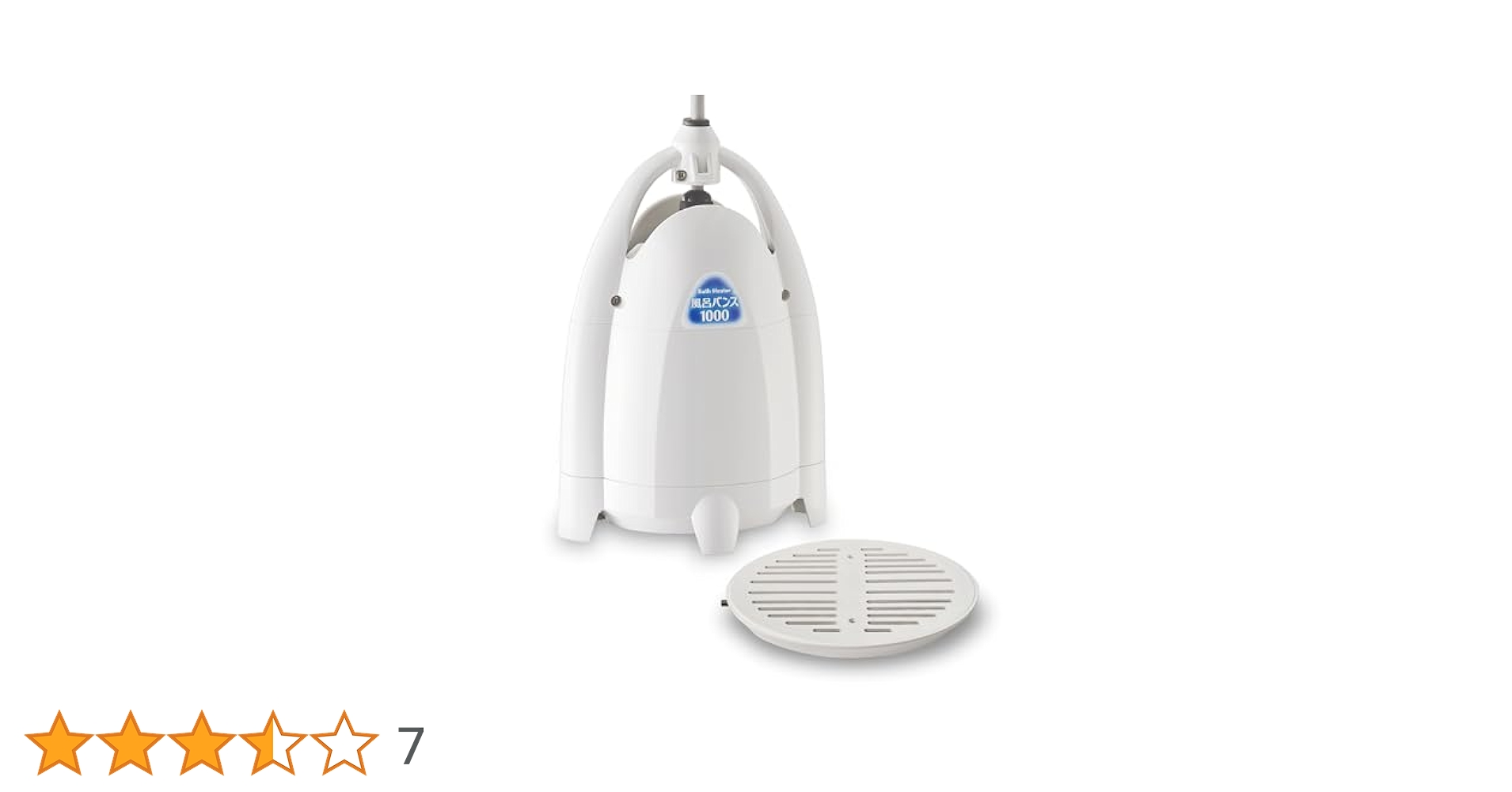 Amazon.co.jp: 風呂バンス1000 専用・交換用ろ過フィルター