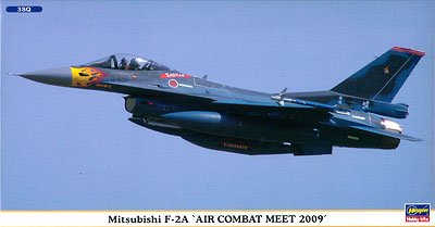 Amazon | ハセガワ 1/72 三菱 F-2A 戦技競技会2009 2機セット 00979