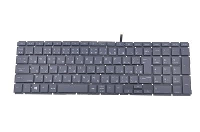 Amazon | 国内発送 修理交換用 HP ProBook 450 G6、450 G7、455 G6