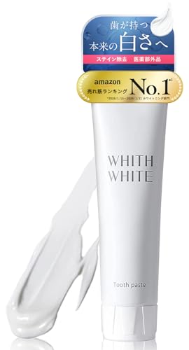 【その白さ、反則級。たっぷり120g】 WHITH WHITE(フィス ホワイト) 歯磨き粉 ホワイトニング ［医薬部外品] 薬用歯磨き 低刺激 ハーブミント風味 デンタルケアキット 口臭ケア 日本製 (ペースト, 120グラム (x 1))