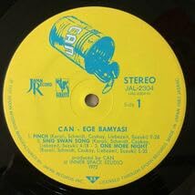 Amazon.co.jp: LP CAN カンEGE BAMYASI エーゲ・バミヤージ国内
