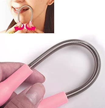 AG E-Com Professional Facial Hair Removal Simple Spring Tweezer For Women Random Color