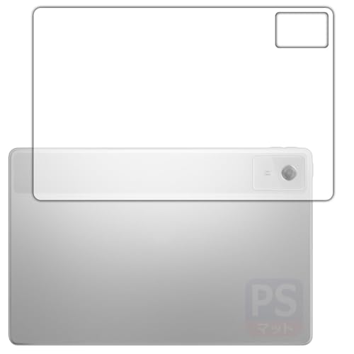 PDAH[ Lenovo Idea Tab Plus Ή PerfectShield ی tB [wʗp] ˒ጸ hw {