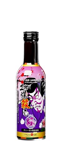 ロ*ー様 ディーゼル(クリーニング済) 31ejaE854qL.jpg