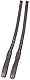Equinate Slimline Mono Steigbügelriemen Braun 60 cm