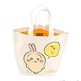[SOLLENT] ちいかわじいかわ 刺繍 トートバッグ ハンドバッグ 漫画 かわいい うさぎ うさぎ キャンバス ハンドバッグ ウサギ モモンガ ラッコ ハンドバッグ 大容量 かわいい グッズ ギフト ファッション (イエロー)