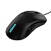 Produktbild Lenovo Legion M300 RGB Gaming Mouse (P), Schwarz