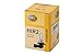 HELLA 8GH 009 319-001 Glühlampe - HIR2 - Standard - 12V - 55W - Sockelausführung: R-37 - Schachtel - Menge: 1