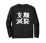 �ֻ�Υ�����פ��⤷�� ����ʸ�������Υ���� ĹµT�����