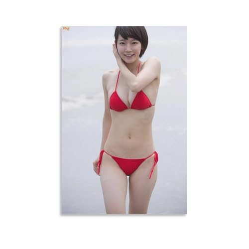 吉岡里帆 (86)清純派女優の水着ポスター 印刷 ポスター キャンバス ウォールアート 画像 絵画 現代 芸術 壁の絵 け ソファの背景絵画16x24inch(40x60cm)