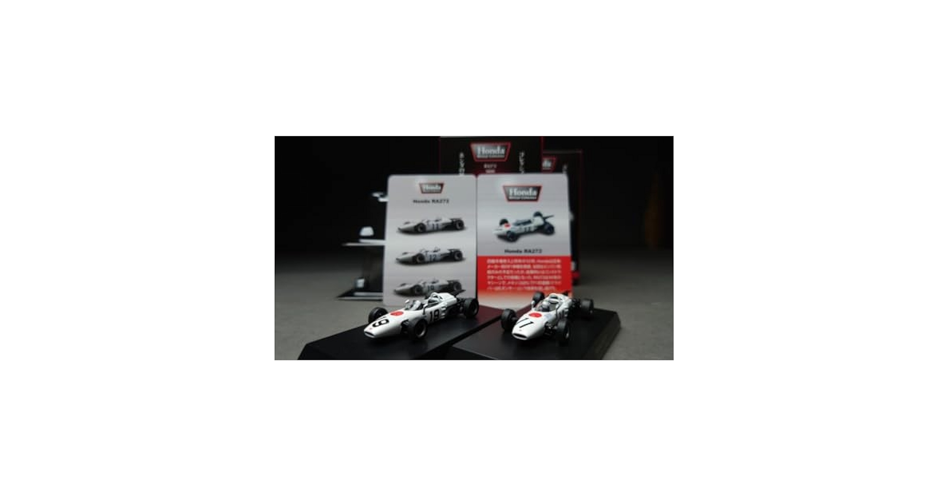 Amazon | 京商 1/64 ミニカーミニカーコレクション ミニカー