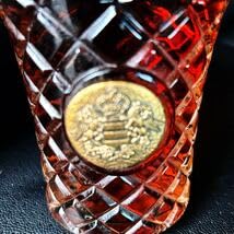 Amazon.co.jp: Prince Hubert de POLIGNAC BLASON ブランデー 古酒