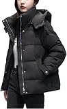 manteau hiver chaud pour homme Caractéristiques : Ce manteau à bulles léger et ample est doté d'une fermeture à glissière facile à mettre et à enlever, d'une fermeture à moitié boutonnée, d'une capuche rembourrée et d'un col montant chaudement rembourré pouvant couvrir la tête, les oreilles et le cou d'une femme. Les poignets élastiques gardent au chaud et coupe-vent. Il possède également deux poches latérales et une intérieure. Bien qu'il soit doux et chaud, il n'est pas trop gonflé.