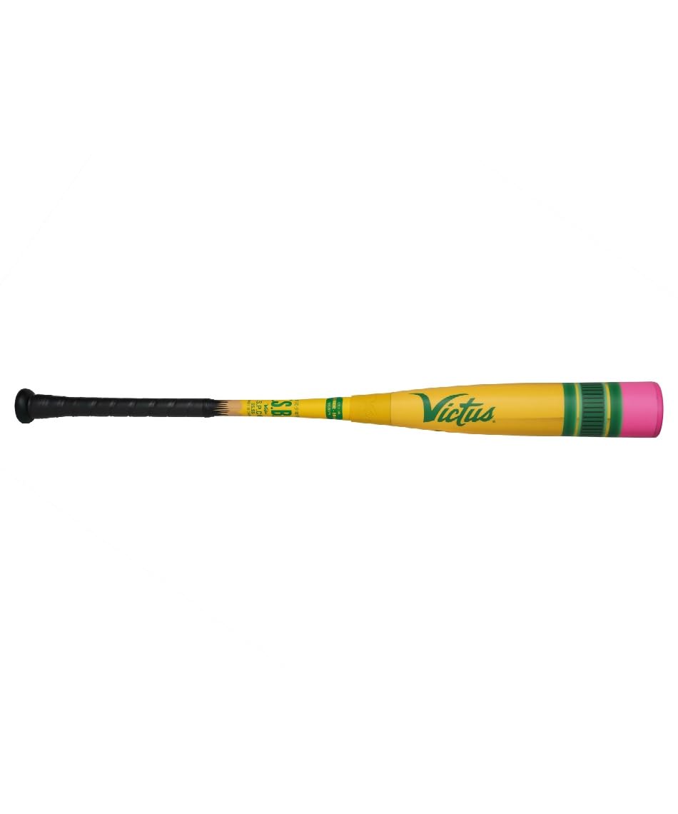 Amazon | 〔ヴィクタス〕野球 少年軟式バット ボーイズ JR PENCIL