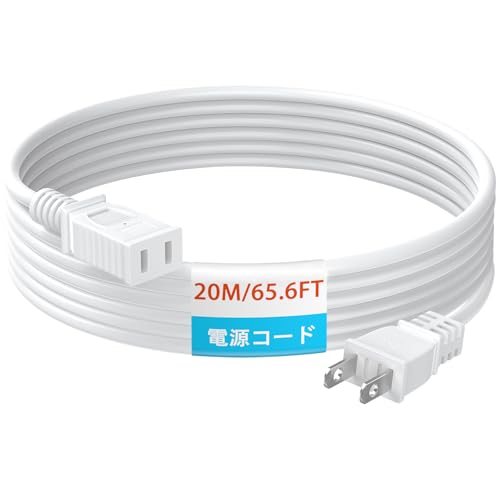 延長コード 20m HITRENDS屋外 延長ケーブル 電源コード 防水 1口 屋外 防雨 延長コード 電源タップ トラッキング火災予防 絶縁キャップ付き 屋外 コンセント延長 電源コード 作業用 野外用 電動工具、草刈り機、照明用、掃除機、扇風機など対応 PSE認証 【ホワイト】