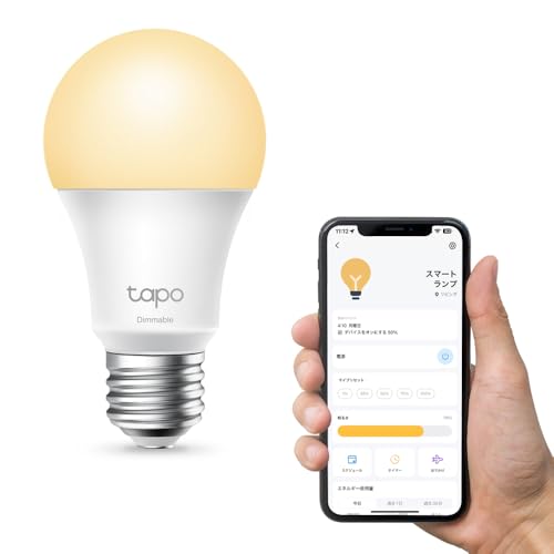 Amazon.co.jp: TP-Link LED電球 Tapo スマート LED ランプ 調光タイプ