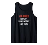 Je suis grec, vous ne pouvez pas prononcer mon nom de famille Débardeur