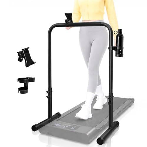 URLINE 25.5Inch Walking Pad Handle Bar Attachment Only with Cup and Phone Holder Stainless Steel Adjustable Treadmill Handrails Increase Height from 30.7 to 39.37Inch Comfortable Grip