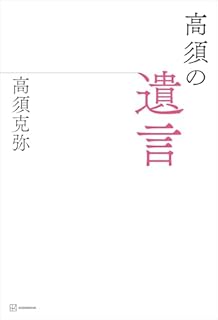 B0FT3526SC