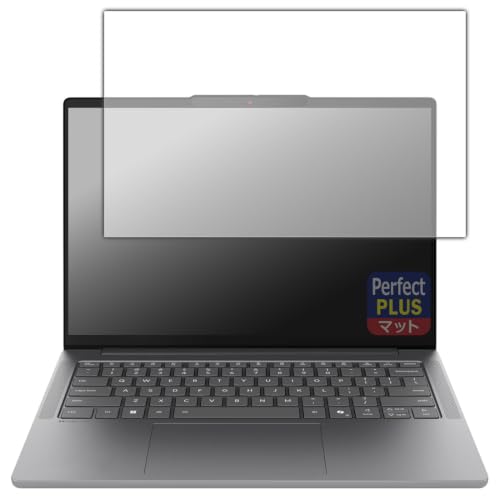 PDA�H�[ IdeaPad Slim 5a Gen 11 (14�^ AMD) �Ή� PerfectShield Plus �ی� �t�B���� | Lenovo ���˒ጸ �h�w�� ���{��
