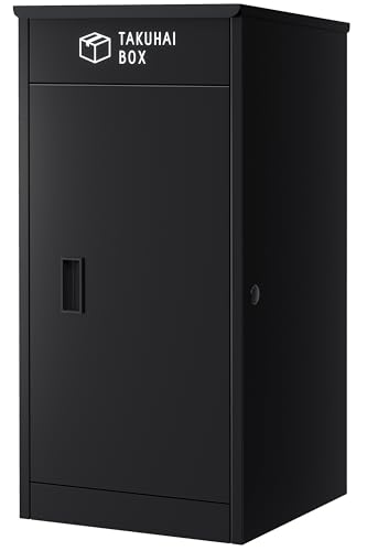 【複数投函可能/大容量 130L】 PYKES PEAK 宅配ボックス 屋外 宅配BOX 宅配...