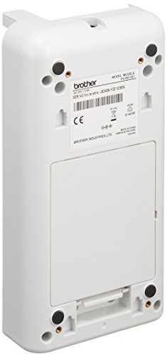 Preisvergleich Produktbild Brother PABB001 Akkuladegerät für TD2120N / TD2130N