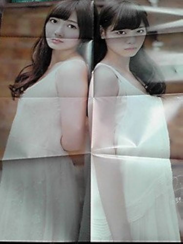 Amazon.co.jp: 月刊エンタメ 乃木坂46 白石麻衣 西野七瀬 特大