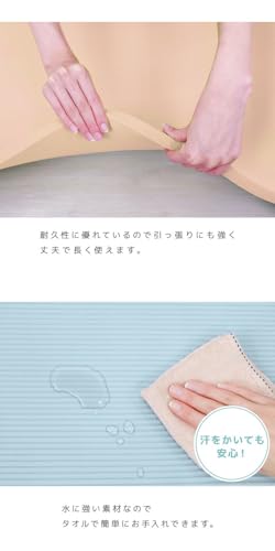 WEIMALL ヨガマット 厚め 15mm ケース バンド 幅広 大きめ 滑らない 収納ケース付き ニトリルゴム トレーニングマット エクササイズマットレス ピラティスマット 持ち運び 人気 おしゃれ かわいい 180cm×60cm WMFITNESS の商品画像 3