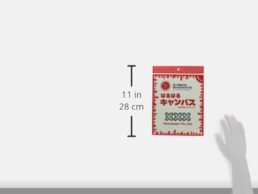 Amazon | チャコペーパー はるはるキャンバス 貼ってはがせる