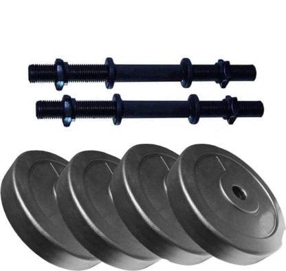 Shredz Sports 4 PVC Weight Plates * 1kg + 2 Plastic Dumbbell Rods Adjustable Dumbbell (4 kg) Adjustable Dumbbell (4 kg) - Black (B0BF9FCRZ7) Amazon Price History, Amazon Price Tracker
