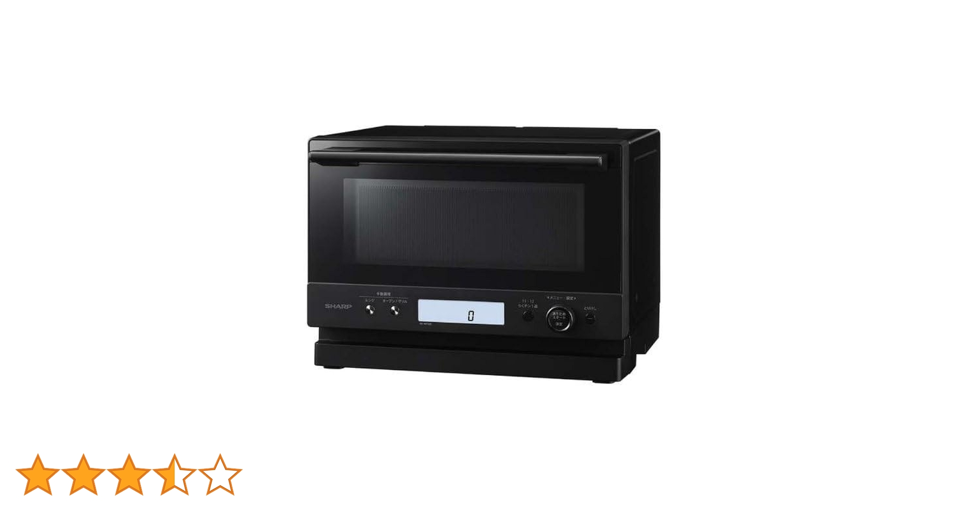 Amazon | シャープ SHARP オーブンレンジ 23L 1段調理 ブラック系 RE