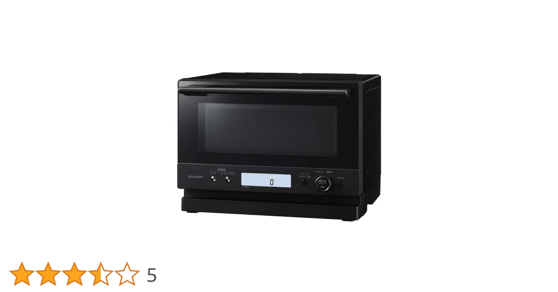 SHARP オーブンレンジ ブラック 23L 縦開きRE-WF235-B シャープ PLAINLY RE-WF235-B [ブラック] 価格比較 - 価格.com