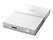 WD 2TB White My Passport Portable External Hard Drive - USB 3.0 - WDBS4B0020BWT-WESN
