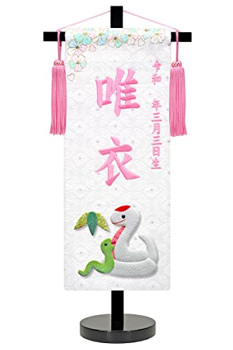 l` ЂȐl` O ̎q cj x ijsNhJ N O E k hX^ht G.eqւ  3ad-eto-ts-w