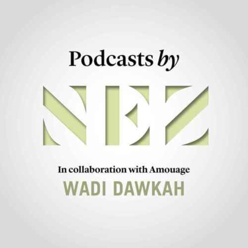 Wadi Dawkah - The Odyssey of Frankincense in Arts