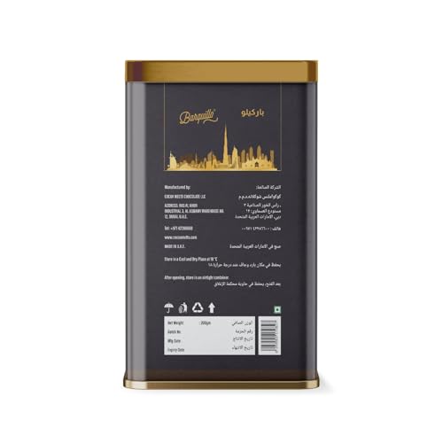 Image of Barquillo Premium Dark Coffee Cream Filled Wafer Rolls|72% Cocoa| Gift Tin - 200g (10 Pieces) | Dubai couverture taste | Crunchy & Delicious Chocolate Treat for Gifting, Festive & Celebrations