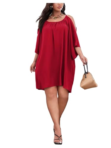 Image of SOLY HUX Women Plus Size Summer Dress Cold Shoulder Short Sleeve Casual Loose Short Dresses