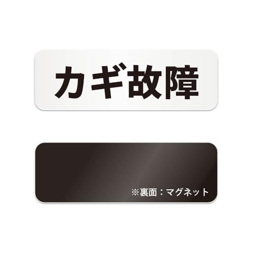 JM̏  }OlbgŔ / i}Olbg AN vEW TCEh ϐ Ojix h~ }~ ējItBX r }V Ap[g X GgX ze wZ a@ { H q Z ԏ c Ǝ{