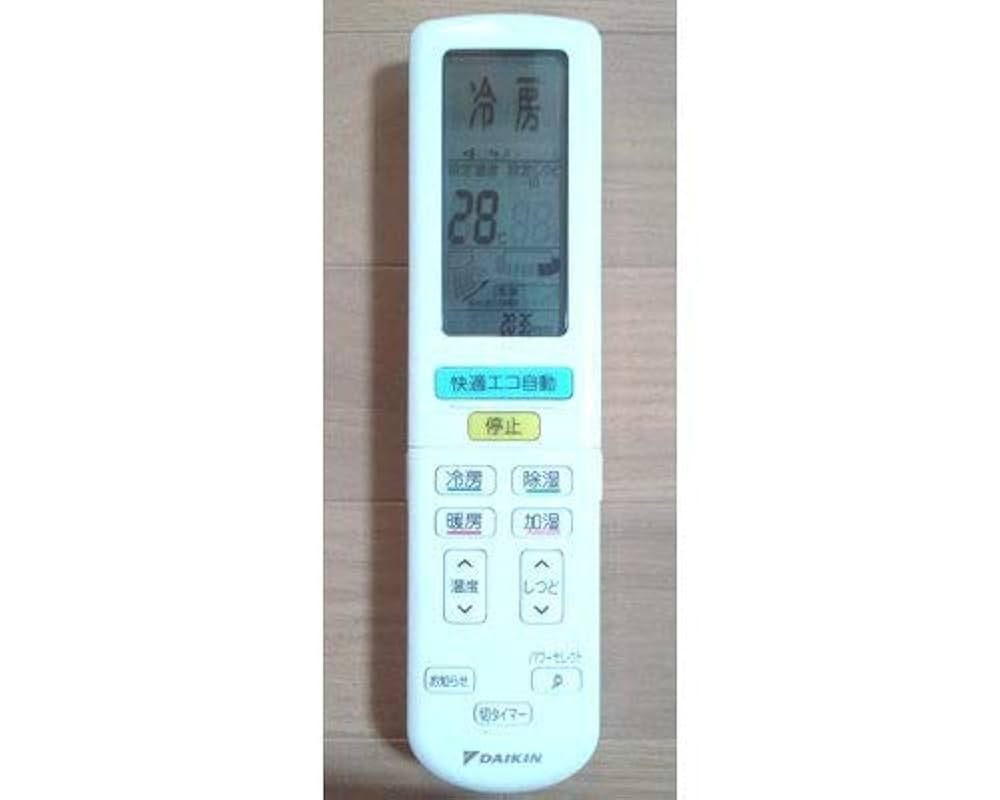 【新品未使用】純正 ダイキン ワイヤレスリモコン ARC472A18 Amazon.co.jp: ダイキン DAIKIN 別売品【2325161/ARC472A18